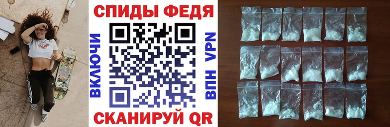 Амфетамин 97% Чадан