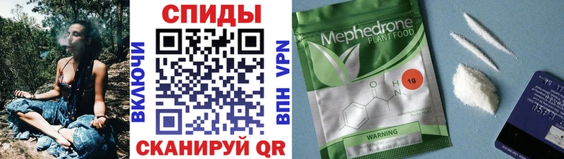 БУТИРАТ 1.4BDO  Чадан 