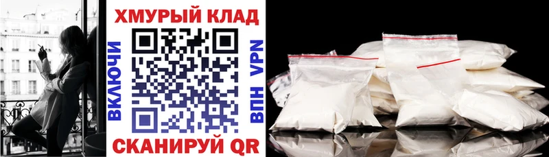 ГЕРОИН гречка  наркота  Чадан 