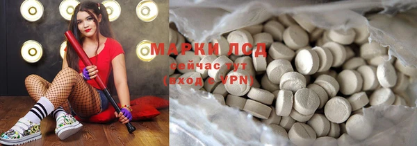 хмурый Балахна