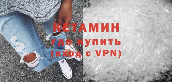 хмурый Балахна
