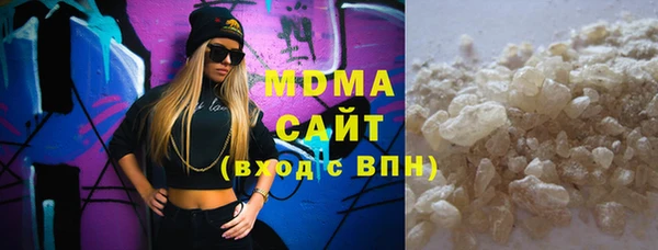 меф Баксан