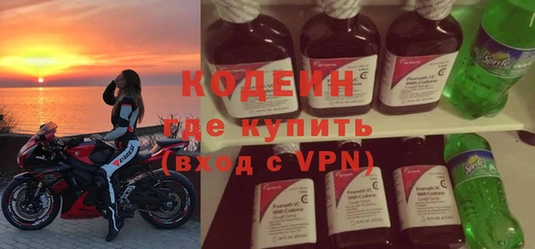 меф Баксан