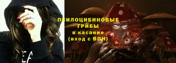 меф Баксан