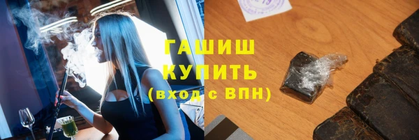 меф Баксан