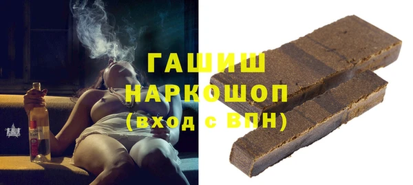 меф Баксан