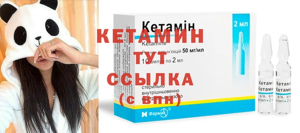 хмурый Балахна