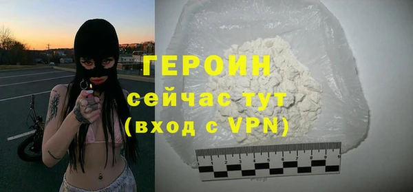 меф Баксан