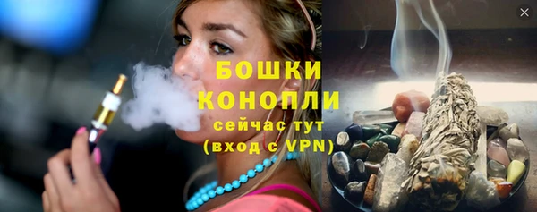 марки lsd Балабаново