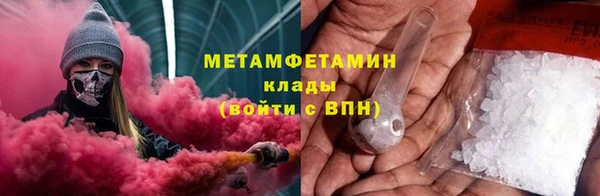 хмурый Балахна