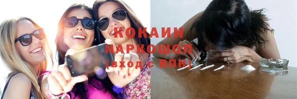 хмурый Балахна