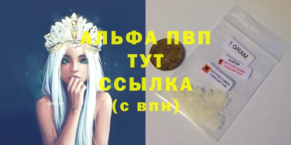 меф Баксан