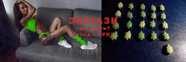 хмурый Балахна