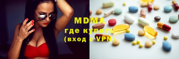 меф Баксан
