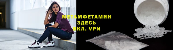 меф Баксан