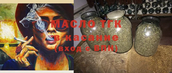 хмурый Балахна