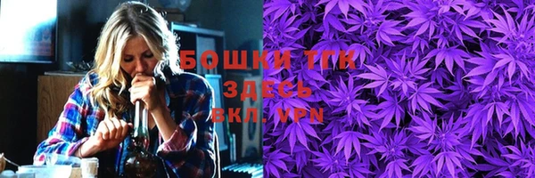 хмурый Балахна