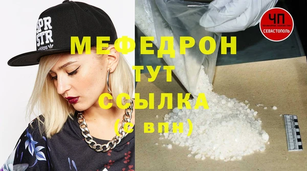 марки lsd Балабаново