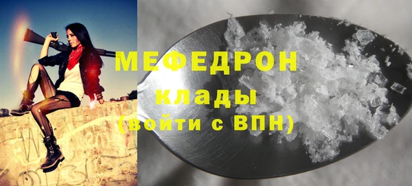 марки lsd Балабаново