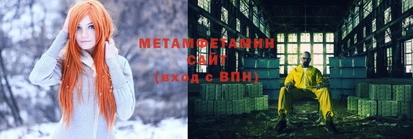 хмурый Балахна