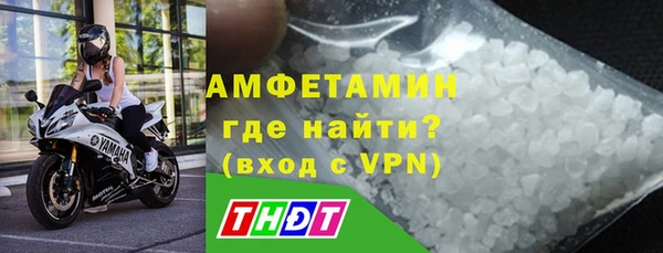 меф Баксан