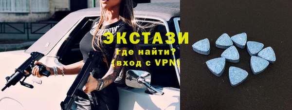 меф Баксан