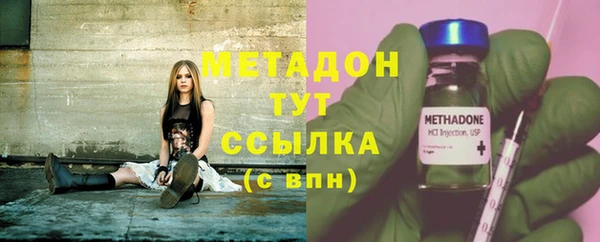 хмурый Балахна